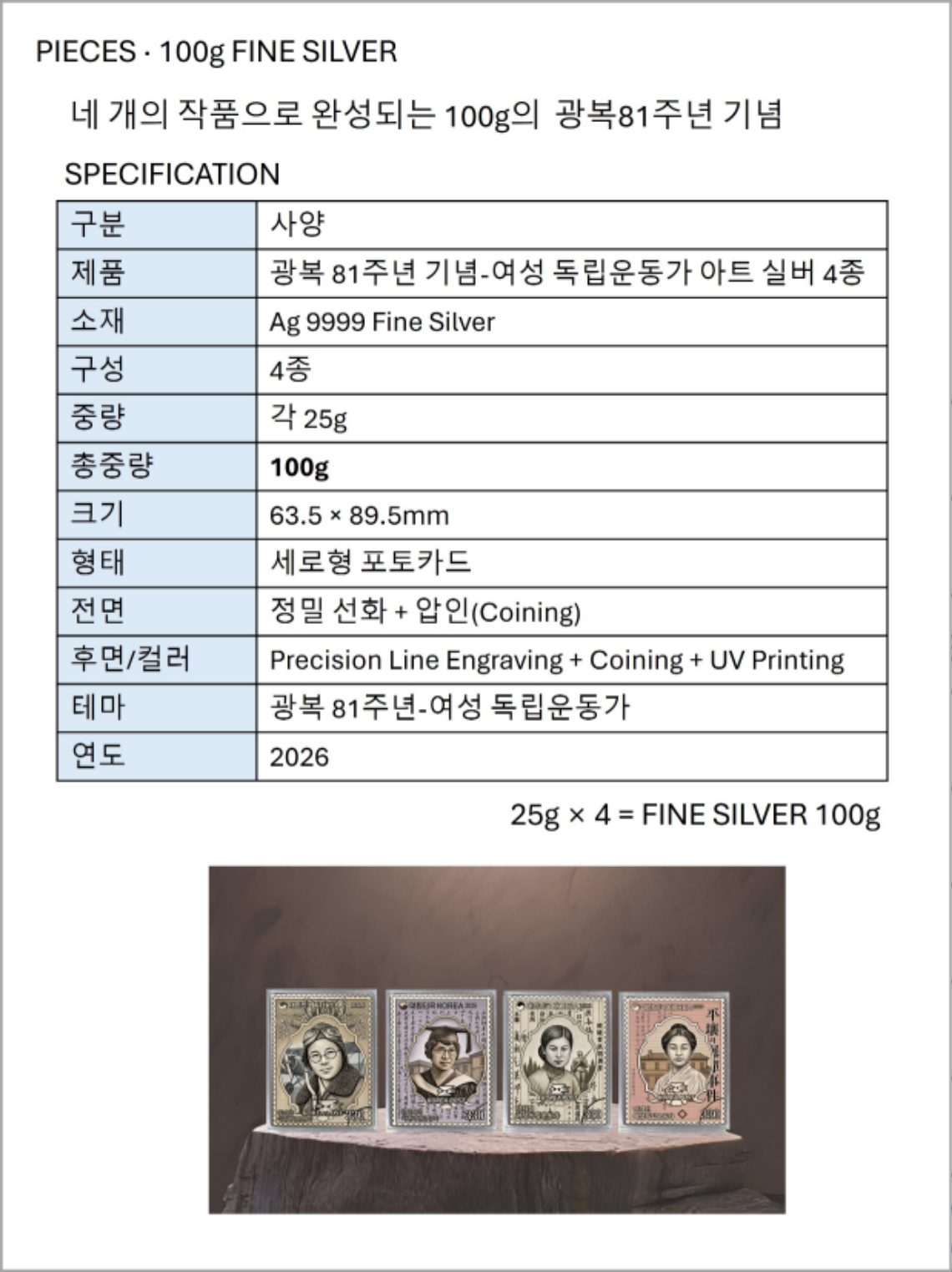 여성-상세-1-7.jpg