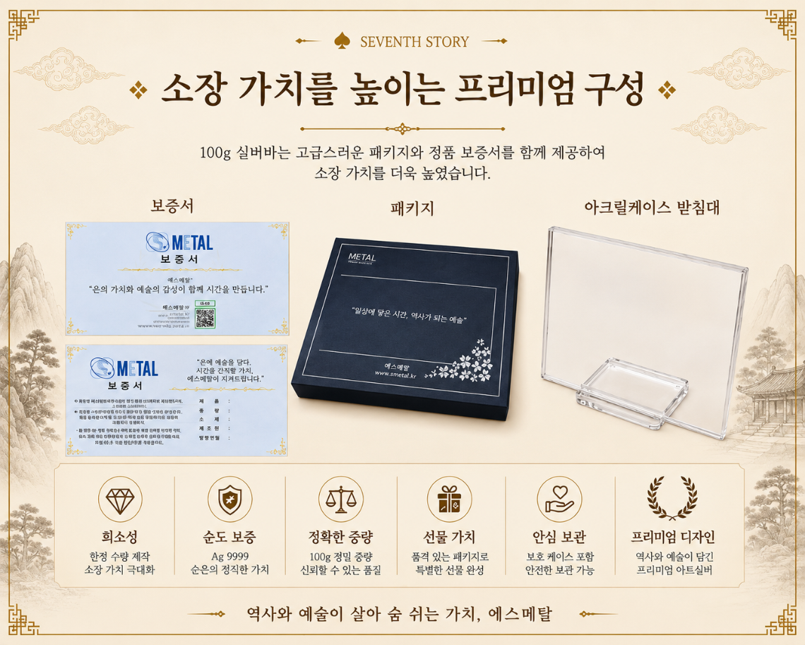 ChatGPT Image 2026년 9월 12일 오후 01_34_52.png