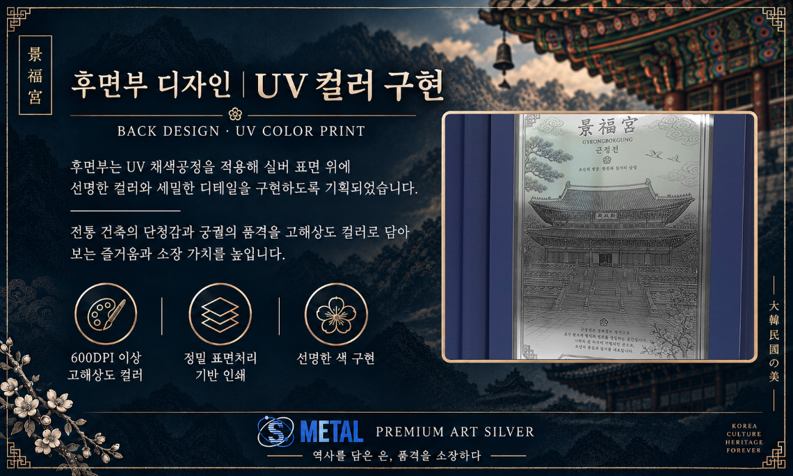 KakaoTalk_20260914_163318490_01.png