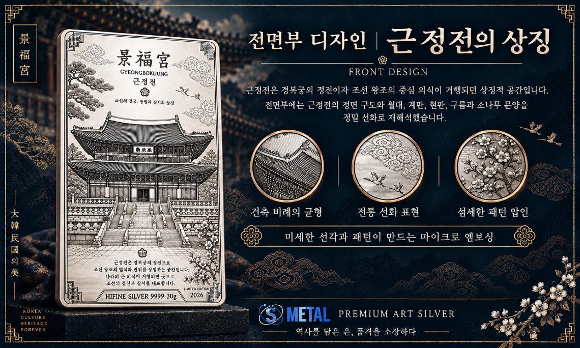 KakaoTalk_20260914_163318490.png