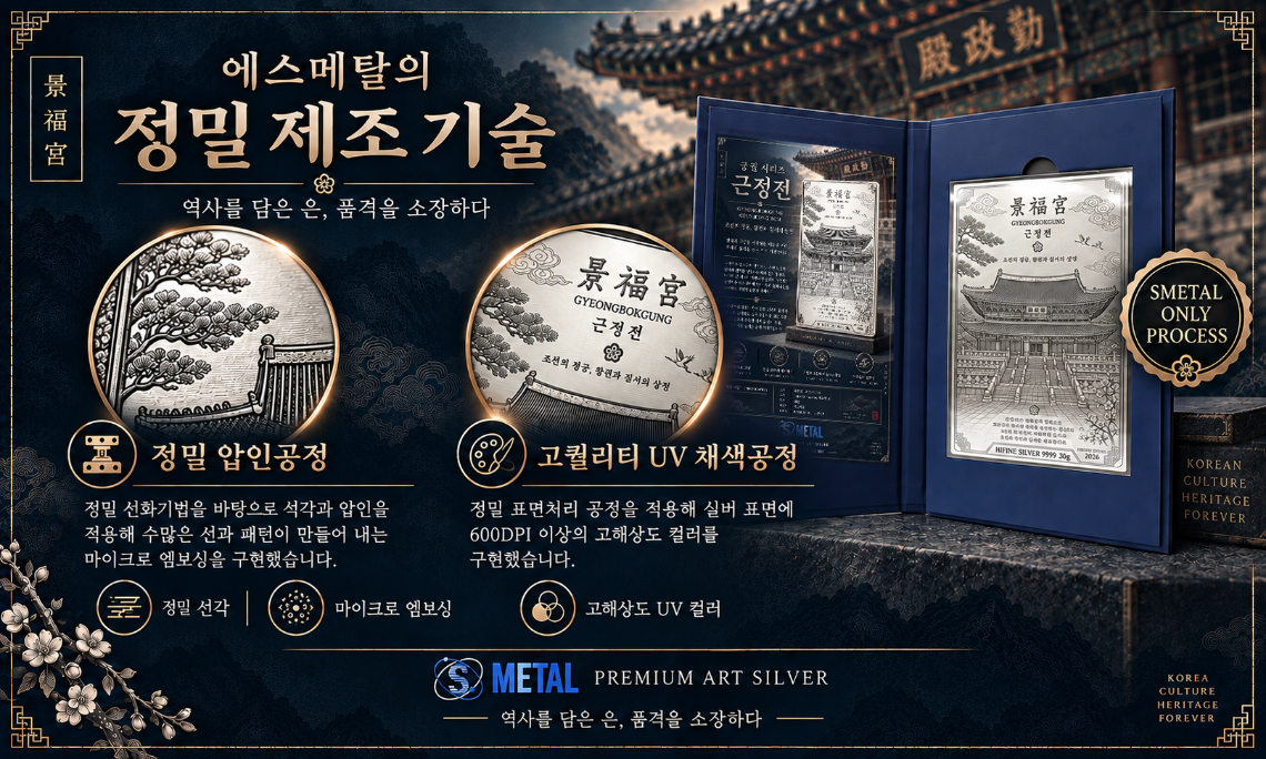 KakaoTalk_20260914_163318490_02.png