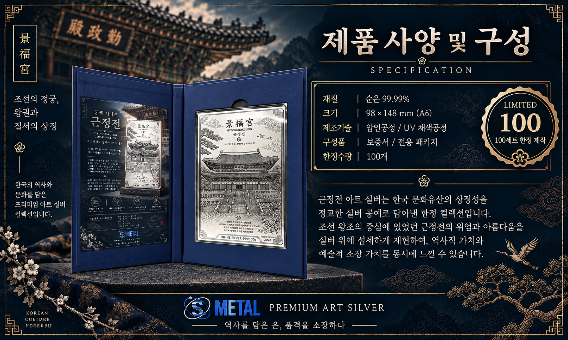 KakaoTalk_20260914_163318490_03.png
