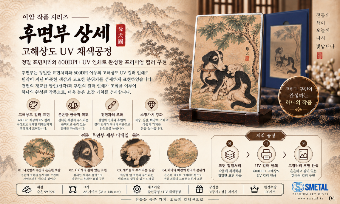 KakaoTalk_20260914_165038765.png
