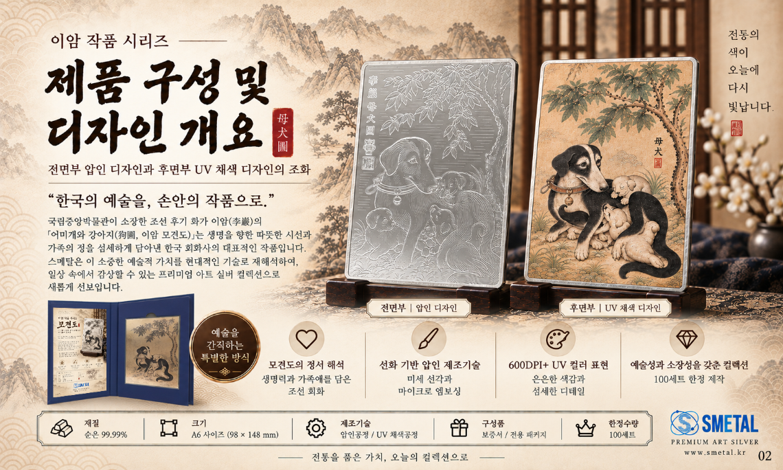 KakaoTalk_20260914_165038765_03.png
