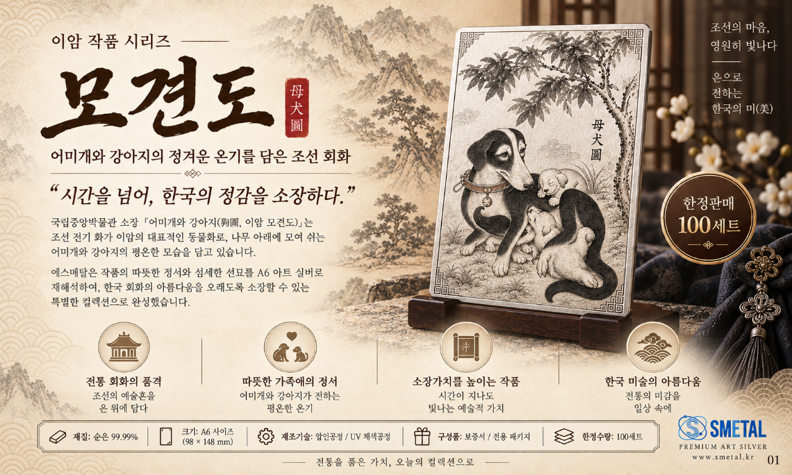 KakaoTalk_20260914_165038765_02.png