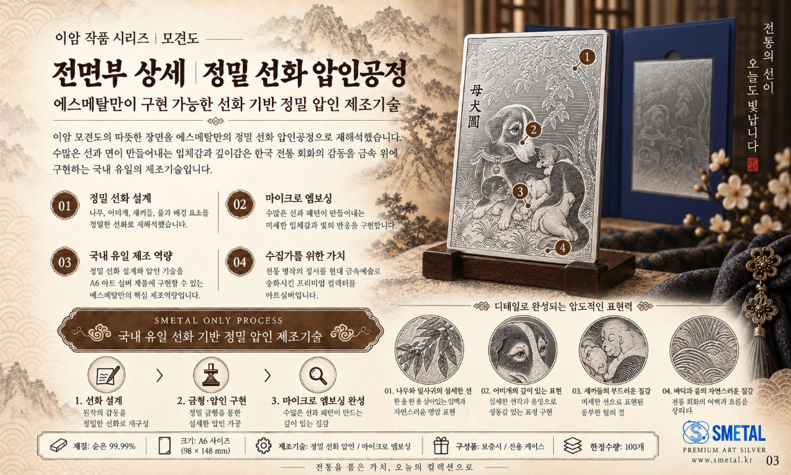 KakaoTalk_20260914_165038765_04.png