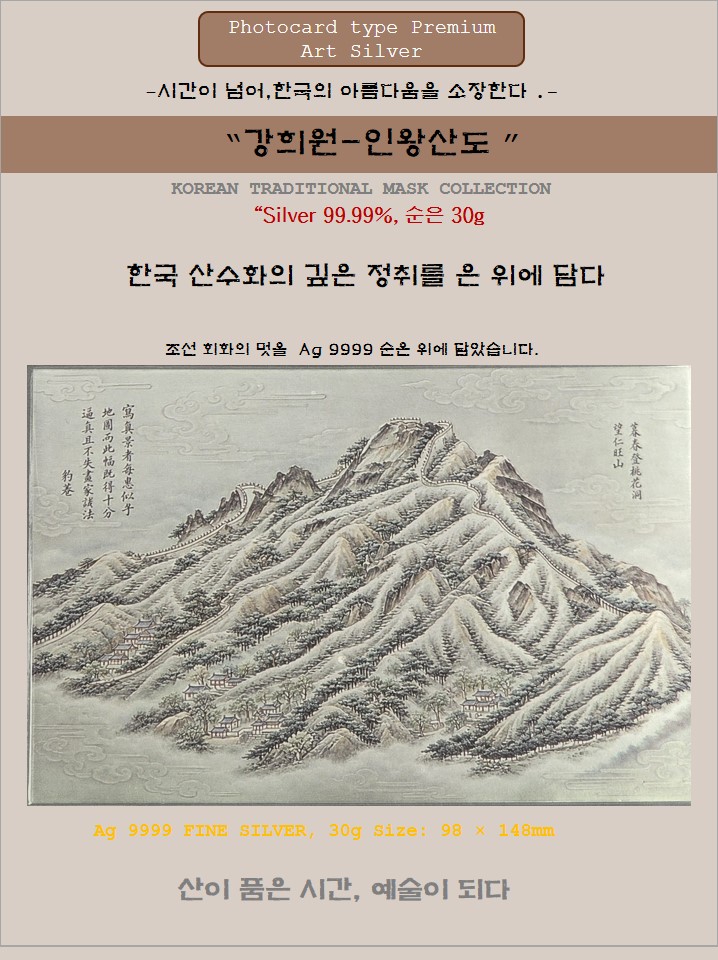 슬라이드1.JPG