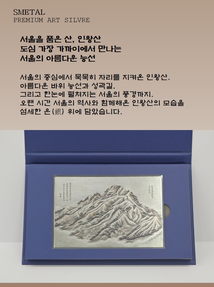 슬라이드2.JPG