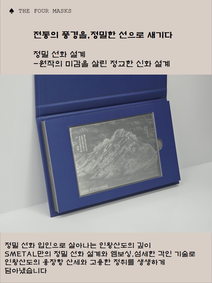 슬라이드3.JPG