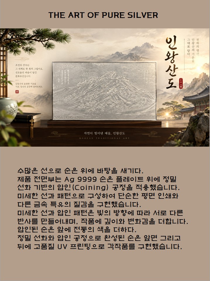 슬라이드4.JPG