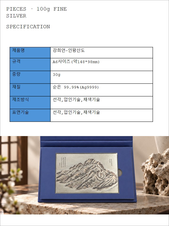 슬라이드5.JPG