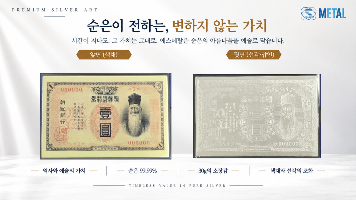 앞뒷면 모음 이미지.jpg