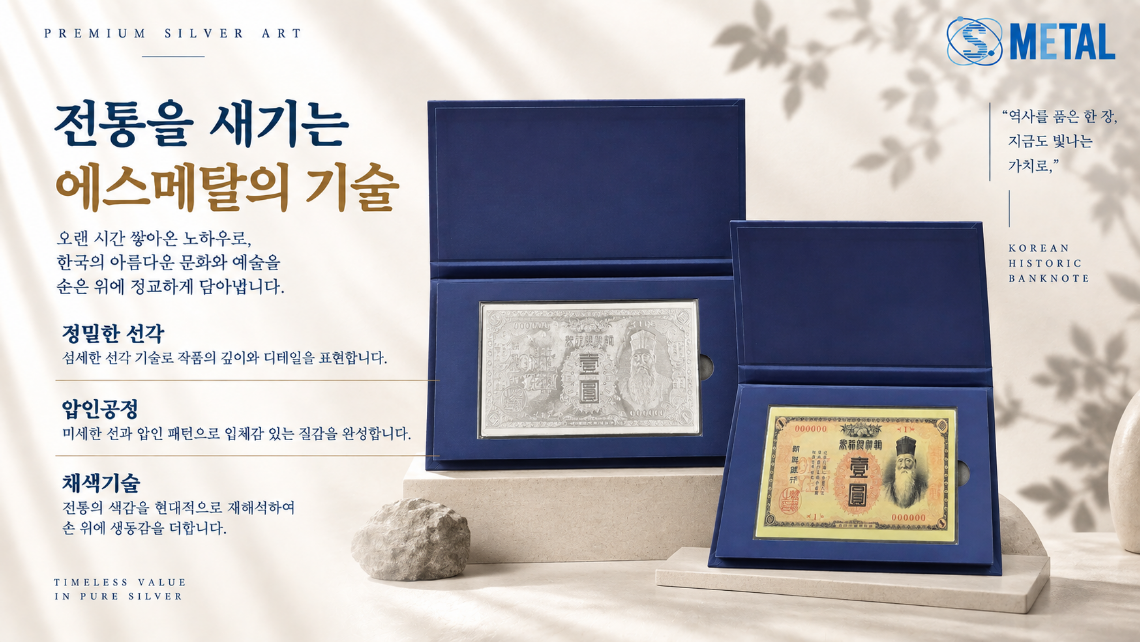 ChatGPT Image 2026년 9월 16일 오후 05_40_28.png