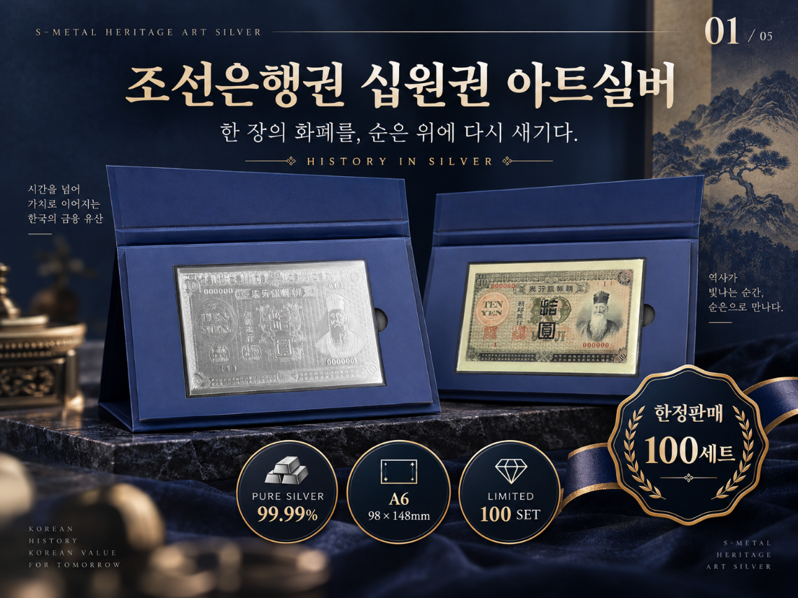 KakaoTalk_20260915_180600542.png