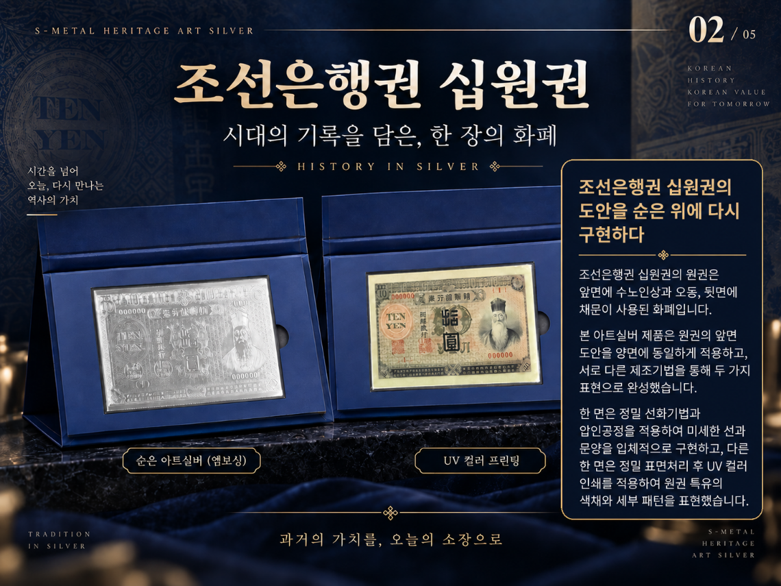 KakaoTalk_20260915_180600542_01.png