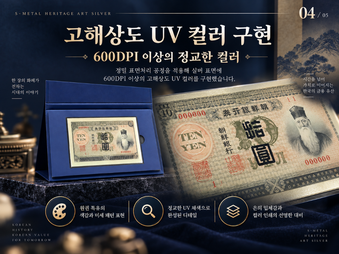 KakaoTalk_20260915_180600542_03.png