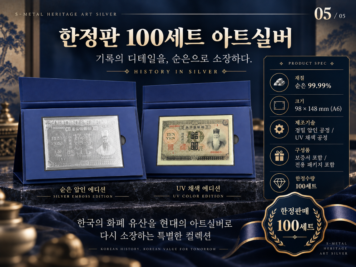KakaoTalk_20260915_180600542_04.png