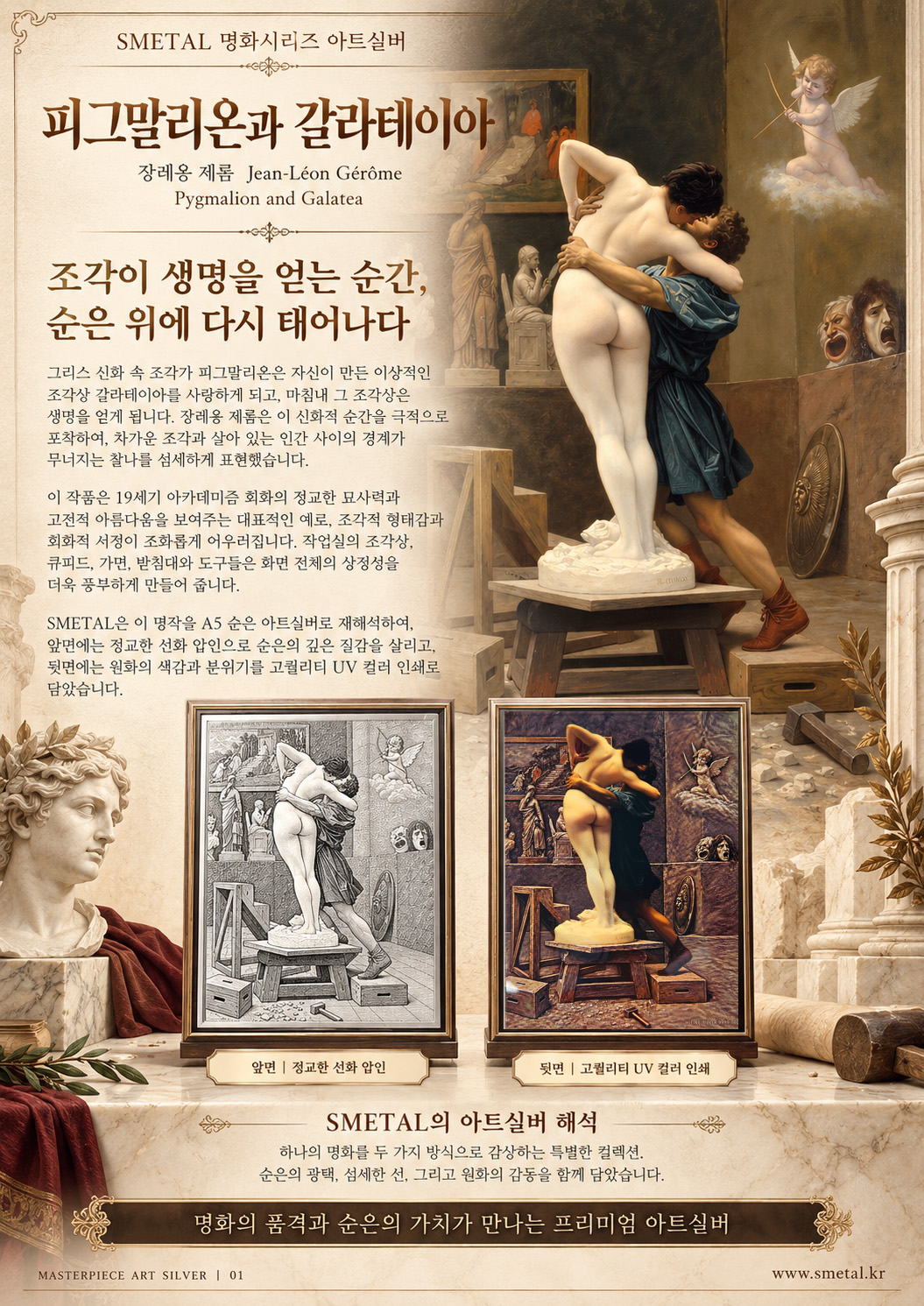 상세1.jpg