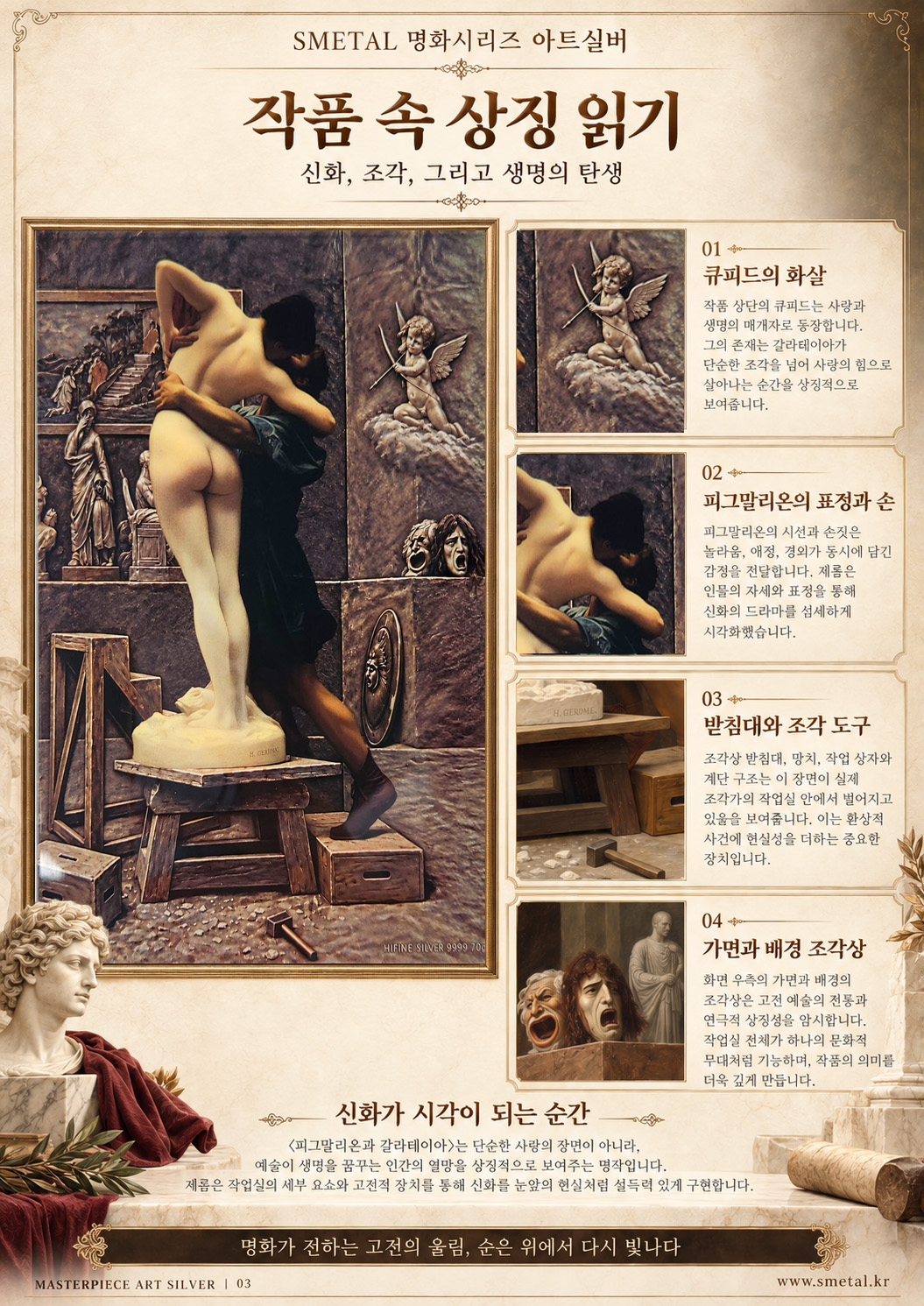 상세3.jpg