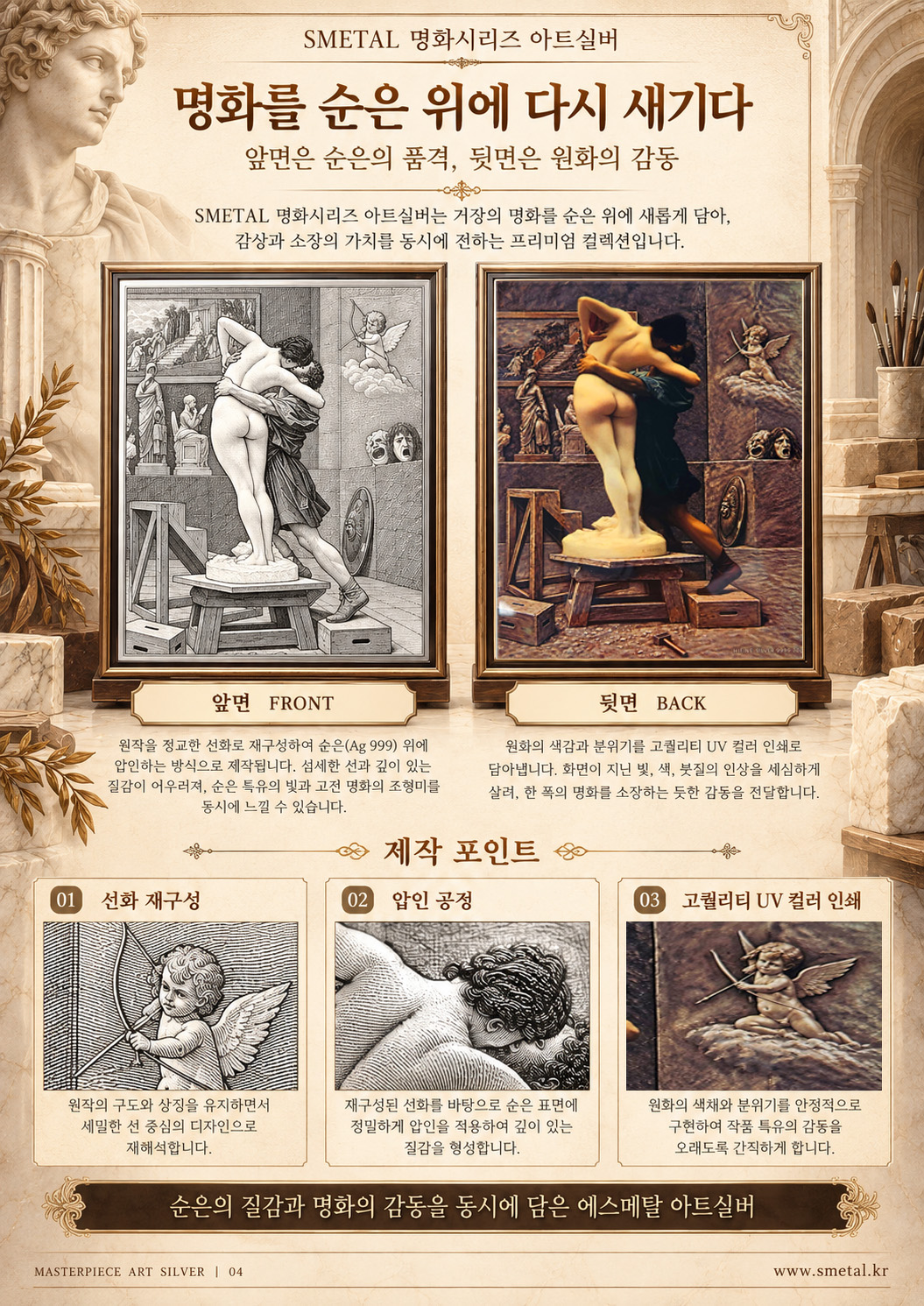 상세4.jpg