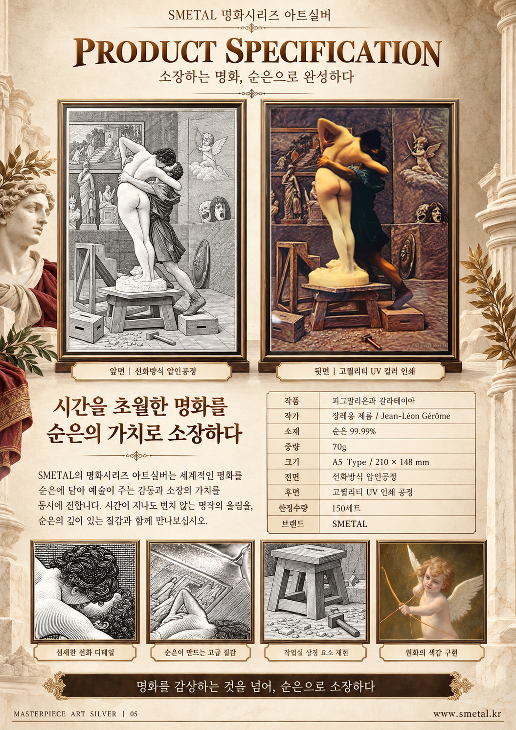 상세5.jpg