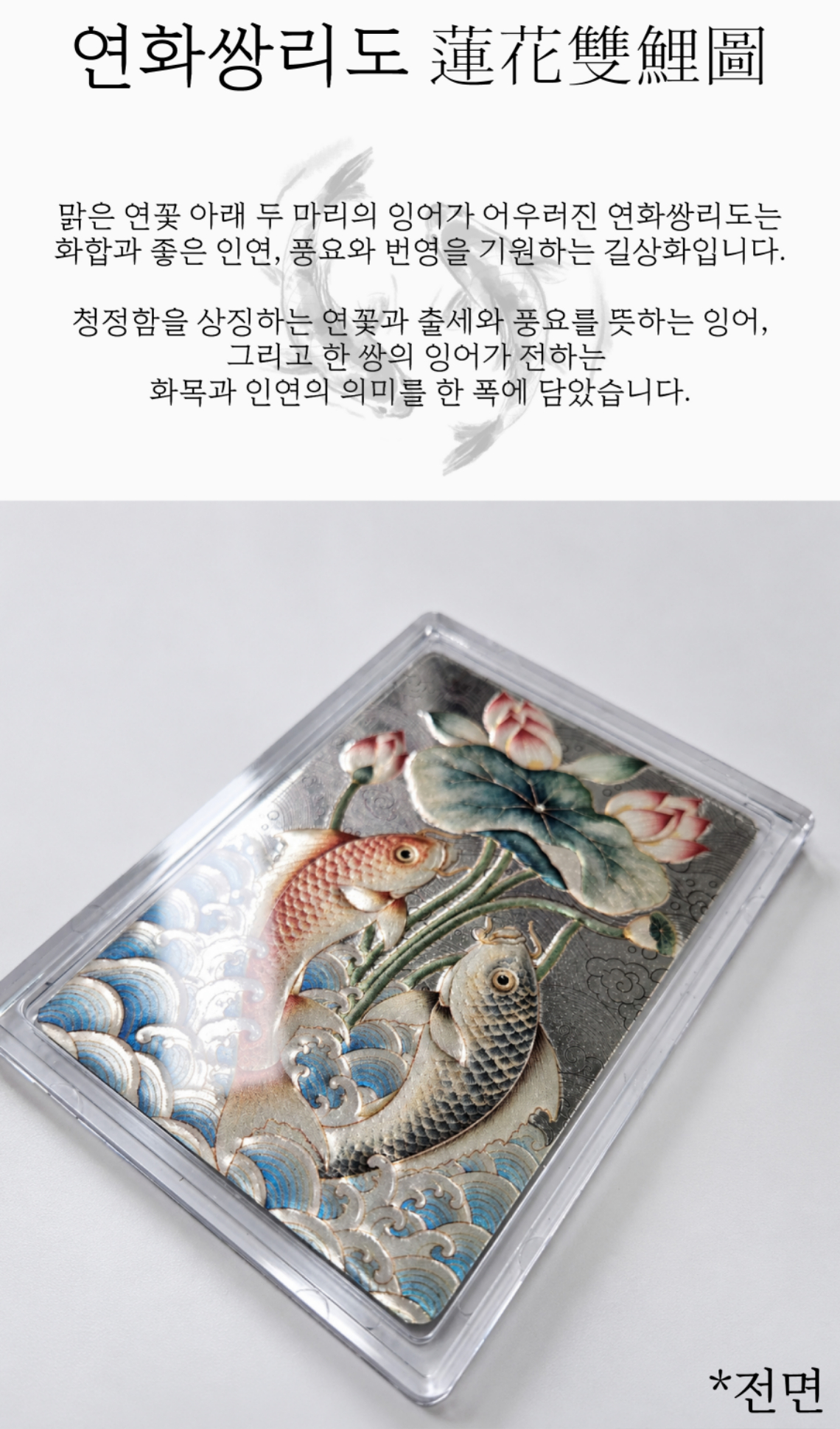 상세페이지2.jpg