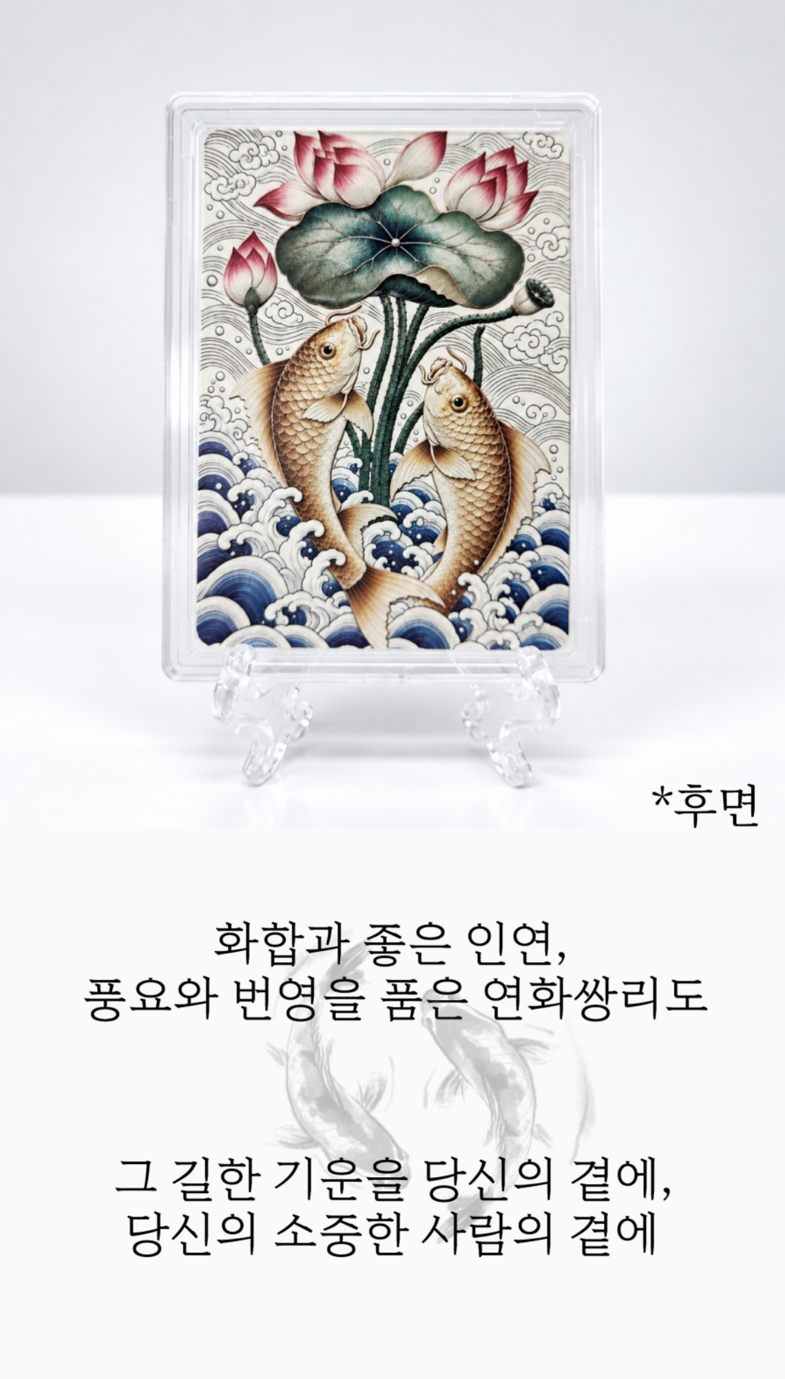 상세페이지3.jpg