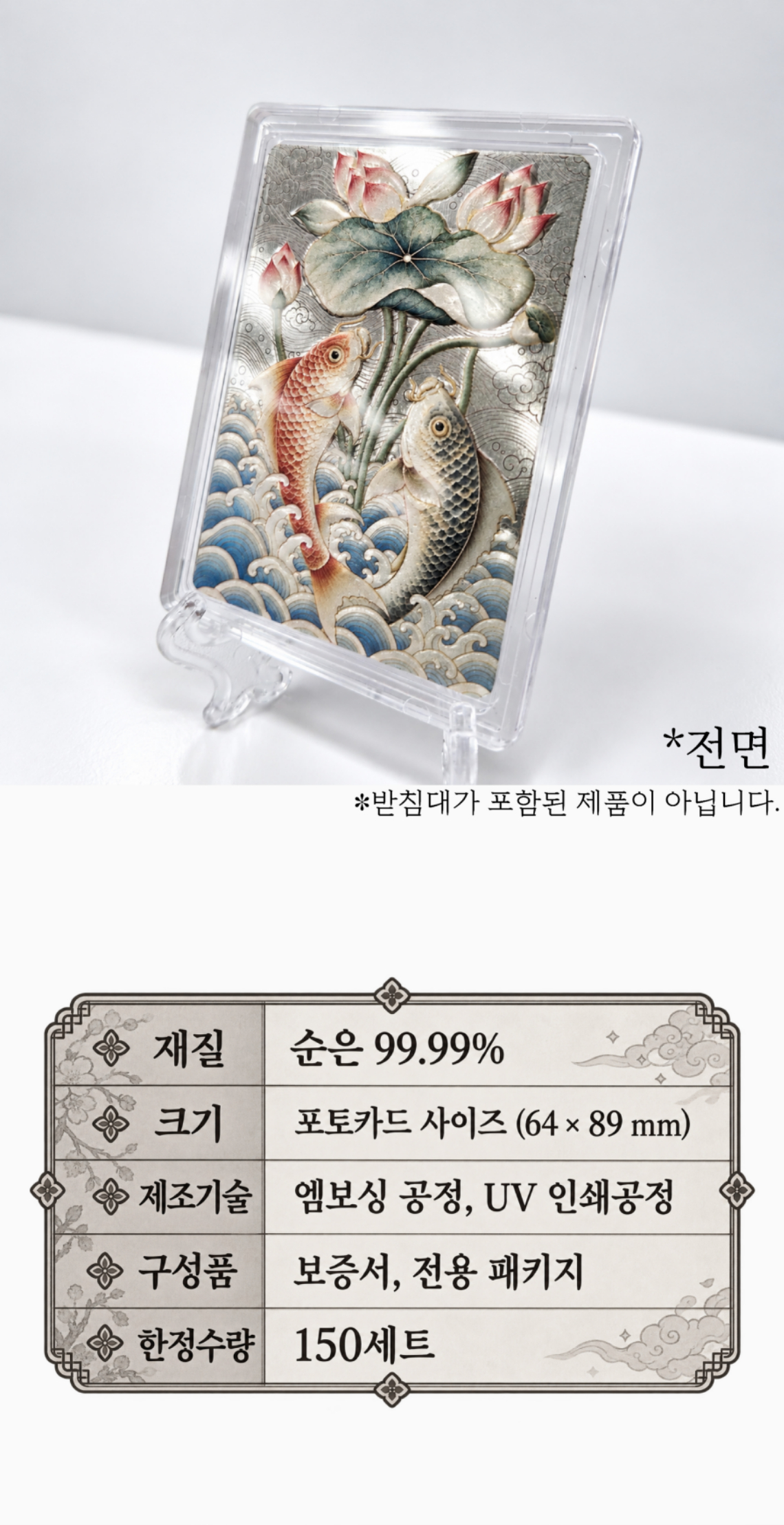 상세페이지4.jpg