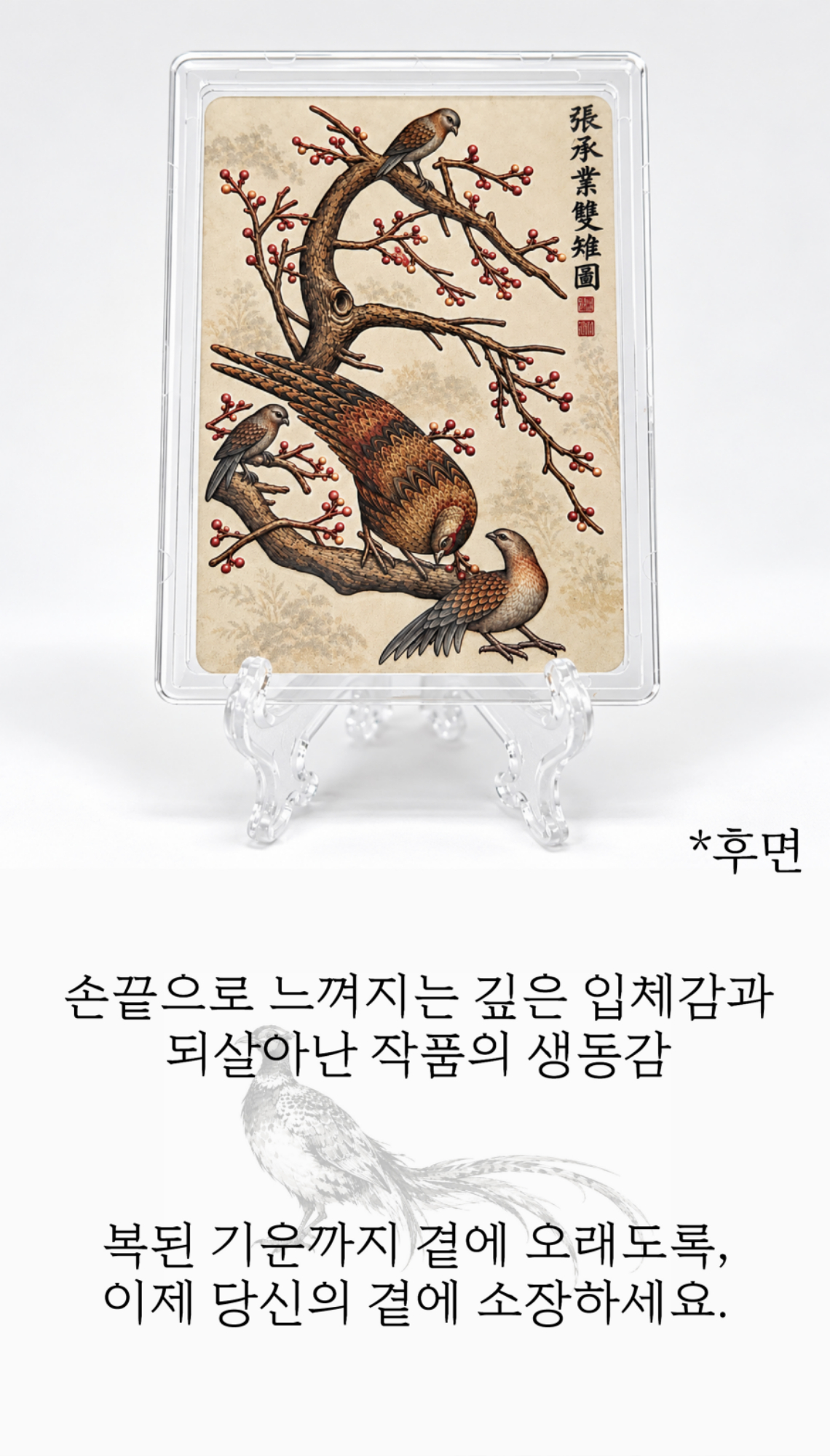 상세페이지3.jpg