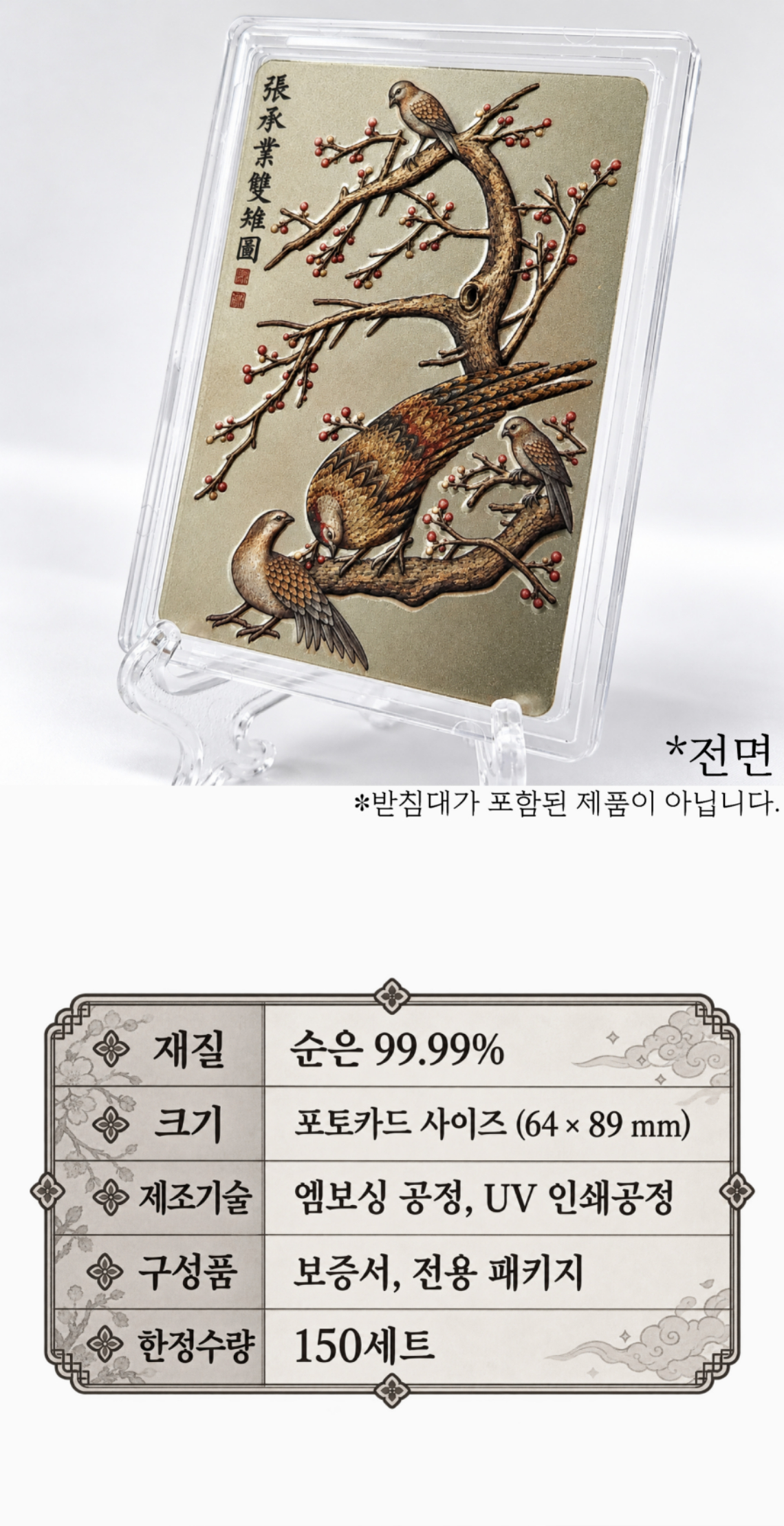 상세페이지4.jpg
