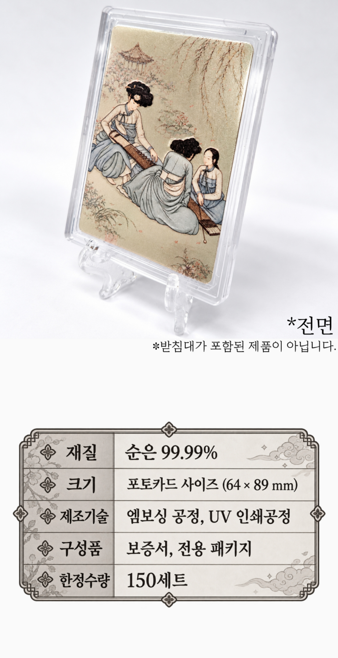 상세페이지4.jpg