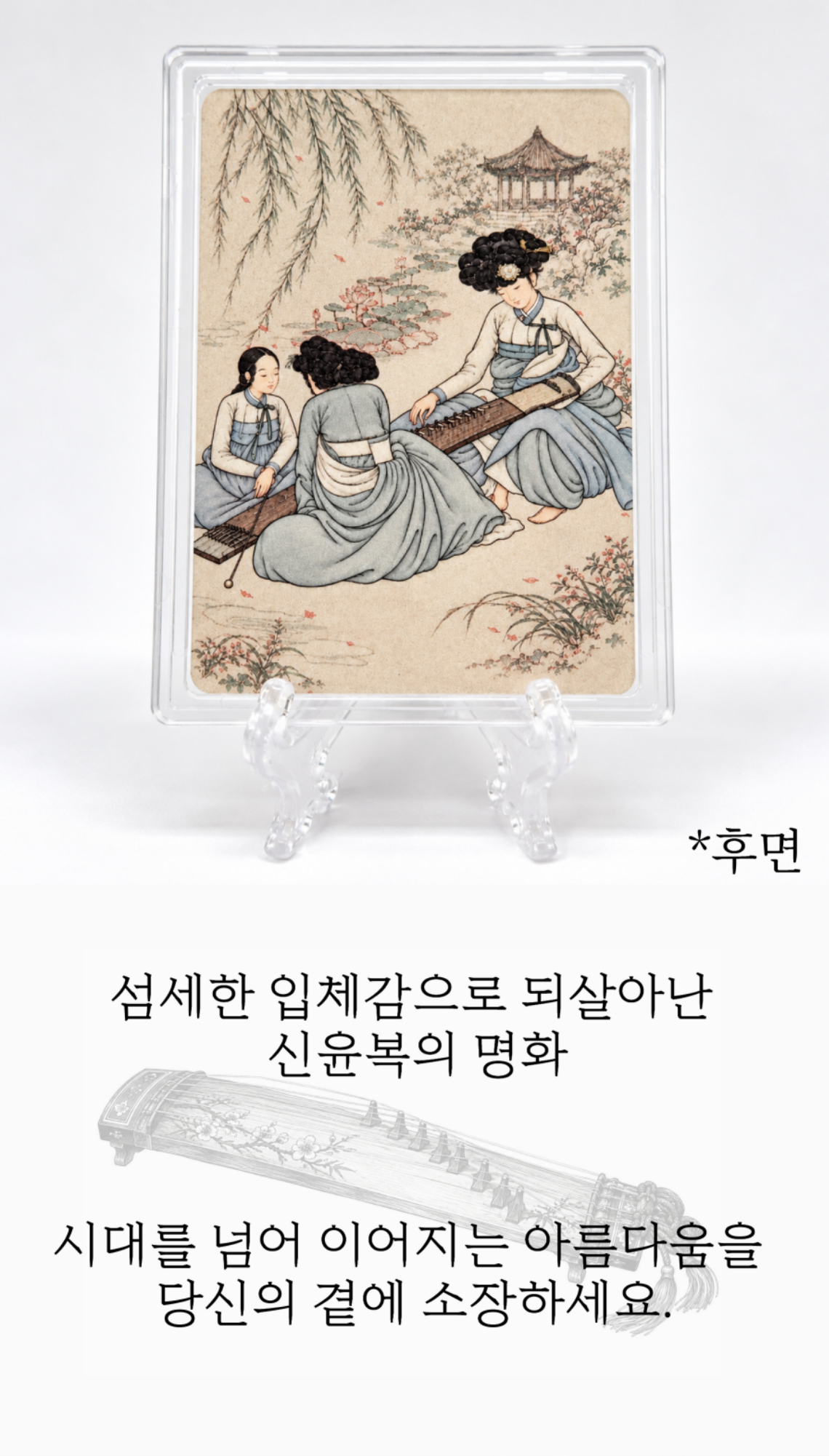 상세페이지3.jpg
