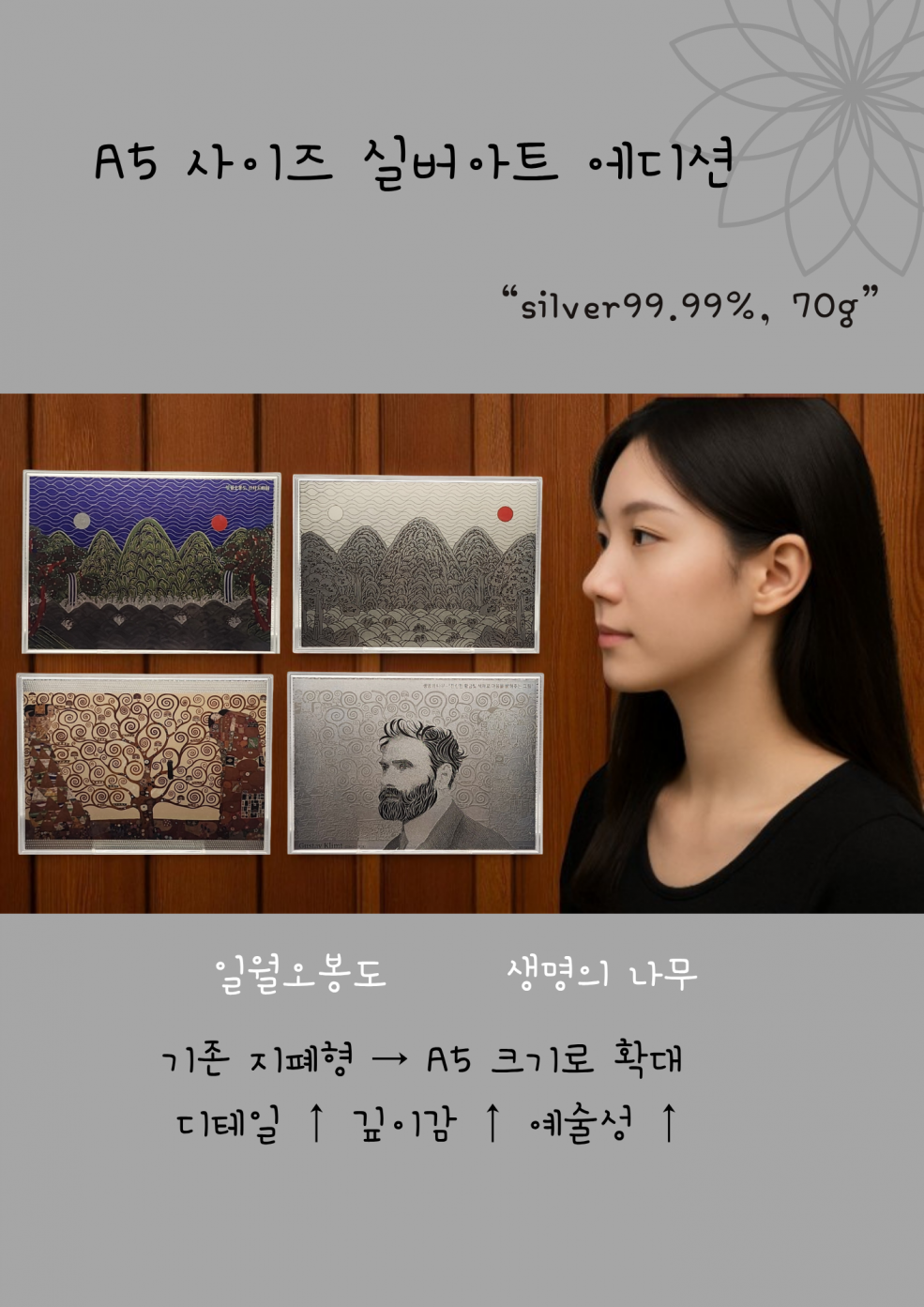 러비펫 배너