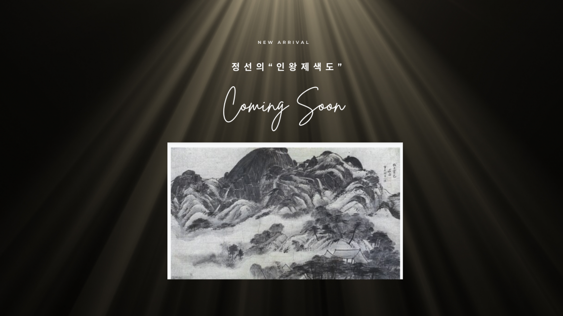 러비펫 배너