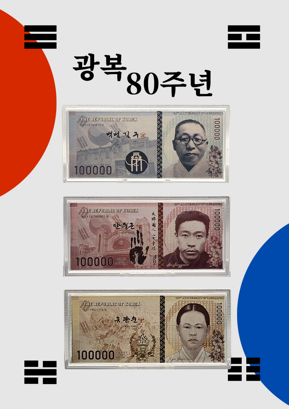 러비펫 배너
