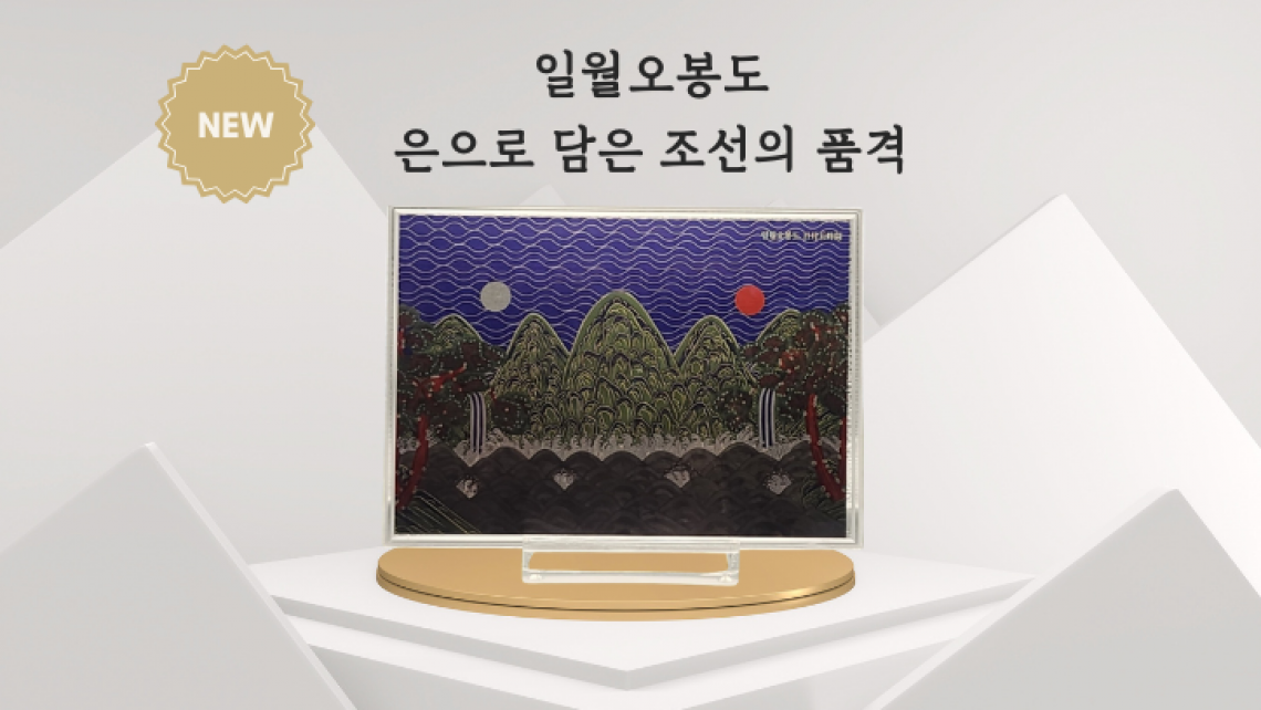 러비펫 웹배너