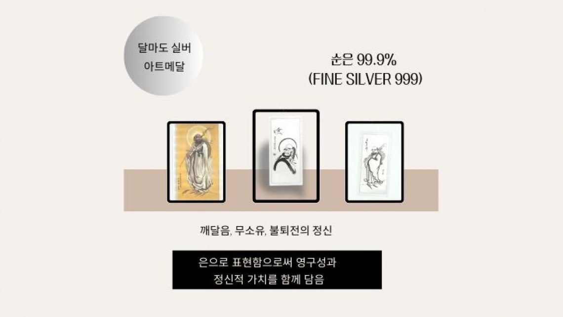 러비펫 웹배너