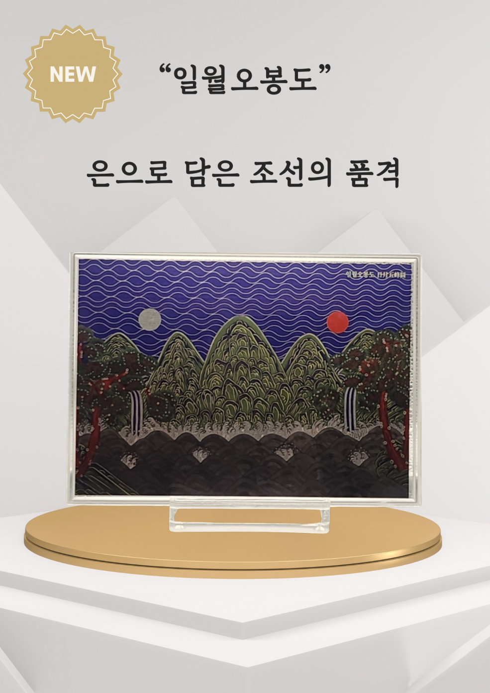 러비펫 웹배너