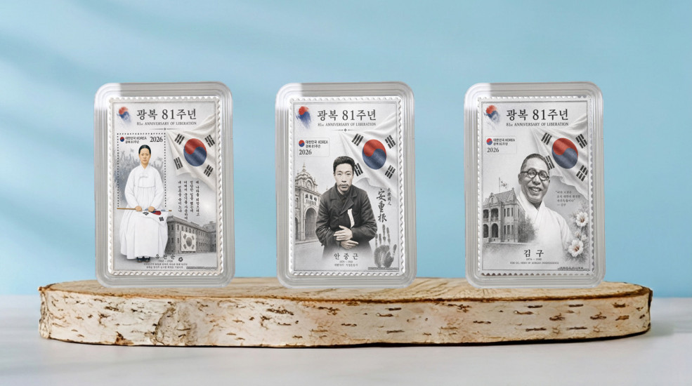 독립운동가 3종