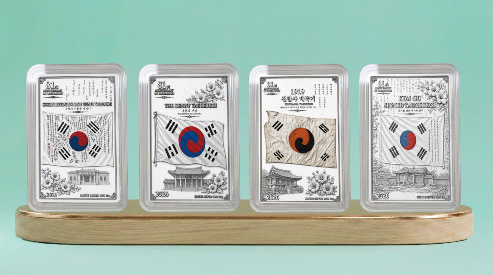 태극기 시리즈 4종