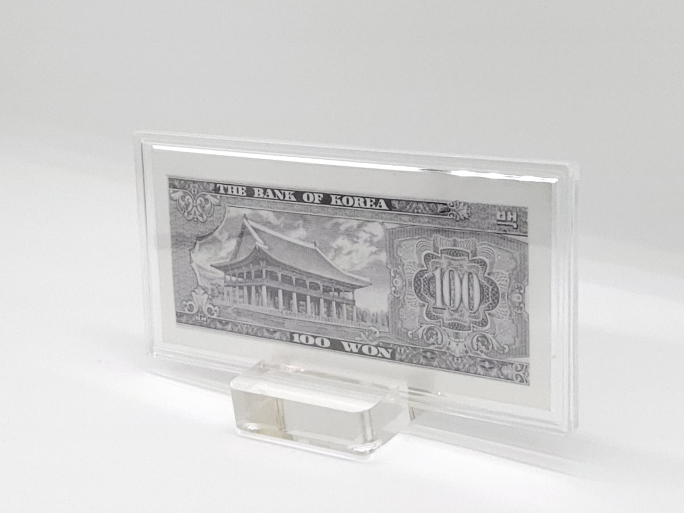 옛날화폐 경회루 백원 기념 은지폐 구권 지폐수집 순은 99.99% 블리온 실버 30g