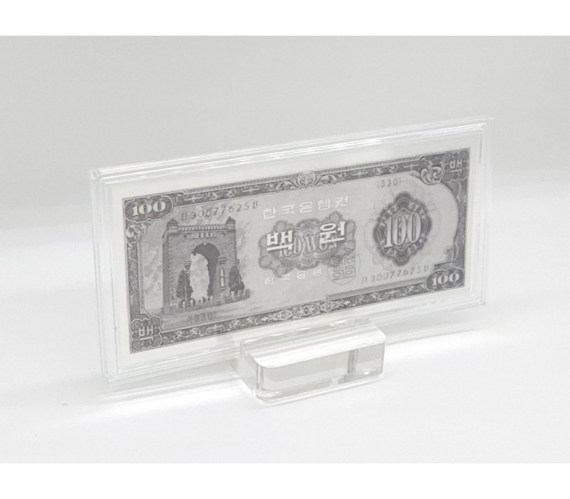 옛날화폐 경회루 백원 기념 은지폐 구권 지폐수집 순은 99.99% 블리온 실버 30g