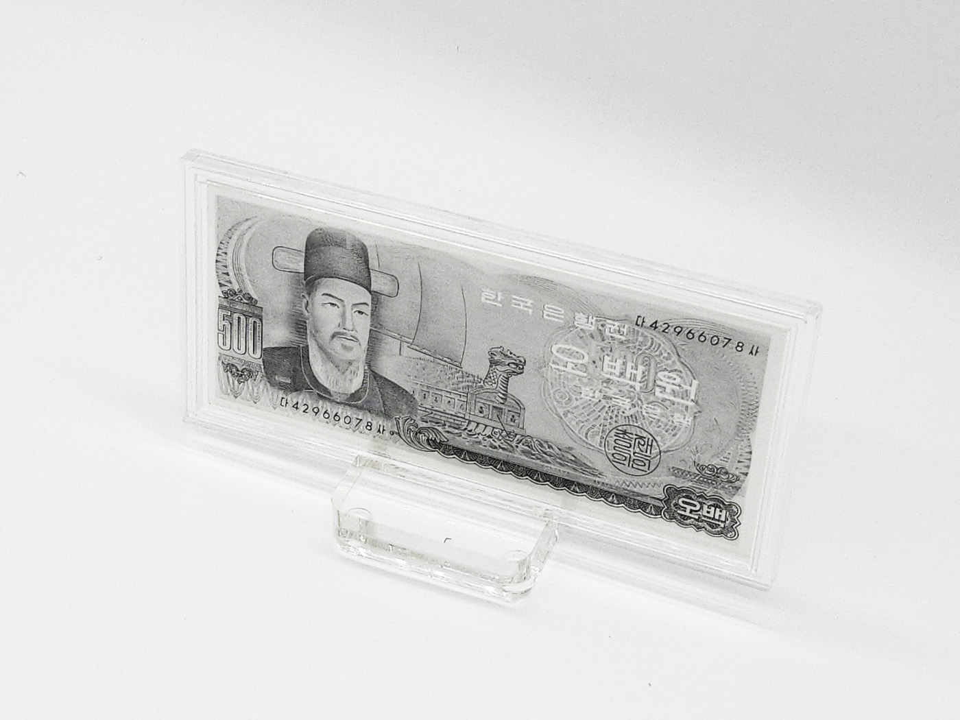 옛날화폐 이순신 오백원 은지폐 구권 지폐수집 순은 99.99% 블리온 실버 30g