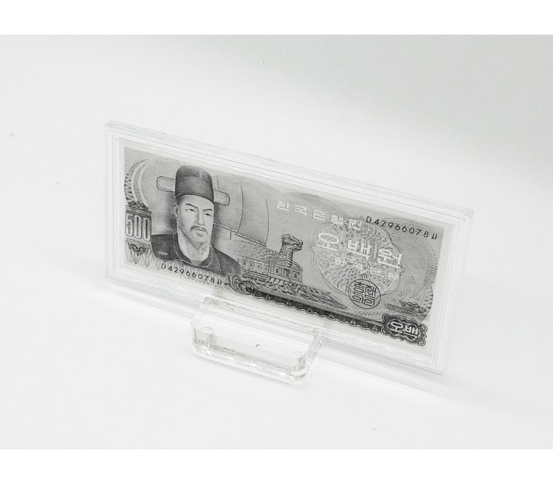 옛날화폐 이순신 오백원 은지폐 구권 지폐수집 순은 99.99% 블리온 실버 30g