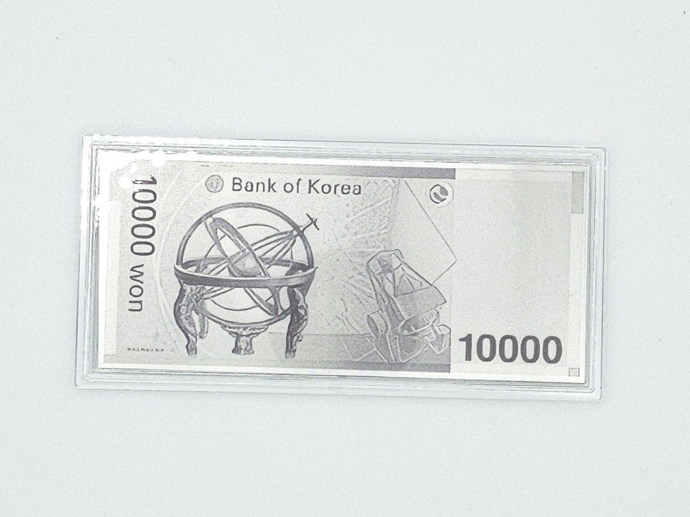 실버 머니 아트 세종대왕 만원 은지폐 지폐수집 순은 99.99% 블리온 실버 30g