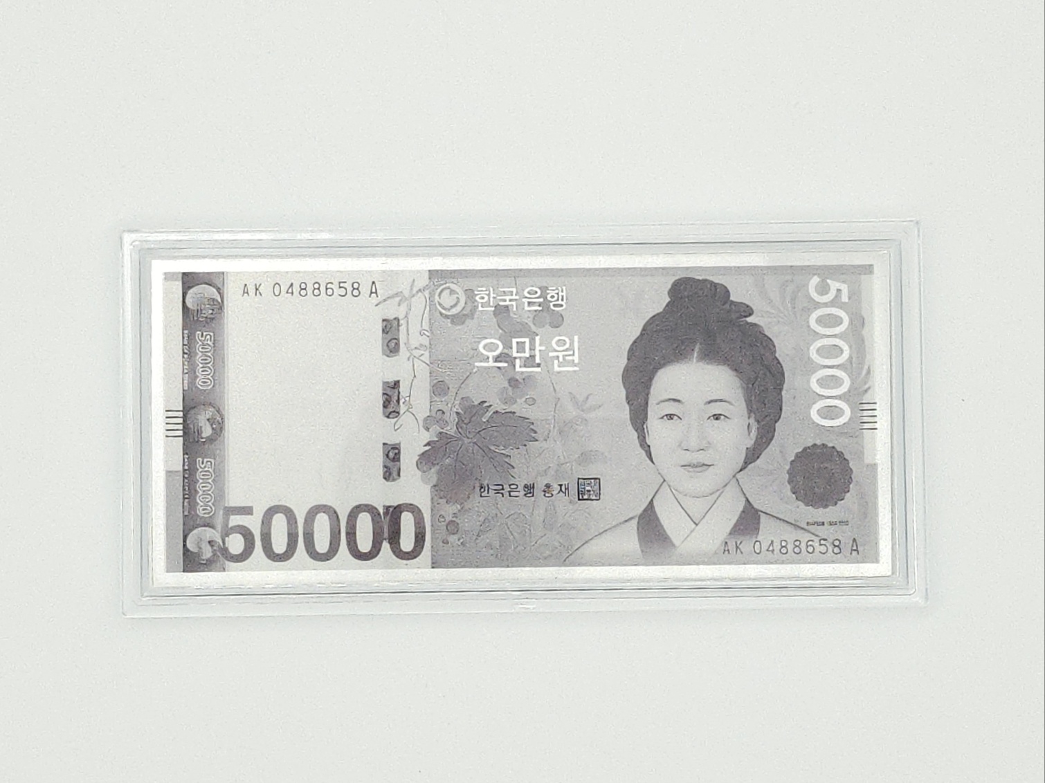 실버 머니 아트 신사임당 오만원 은지폐 지폐수집 순은 99.99% 블리온 실버 30g