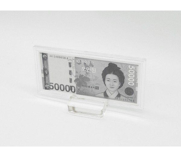 실버 머니 아트 신사임당 오만원 은지폐 지폐수집 순은 99.99% 블리온 실버 30g