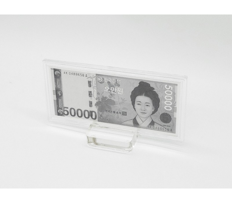 실버 머니 아트 신사임당 오만원 은지폐 지폐수집 순은 99.99% 블리온 실버 30g