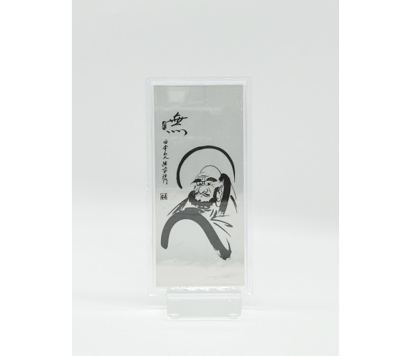 달마대사, 은(銀) 위에 내려앉다. 새롭게 태어난 달마도 순은 99.9% 액자 블리온 실버 30g