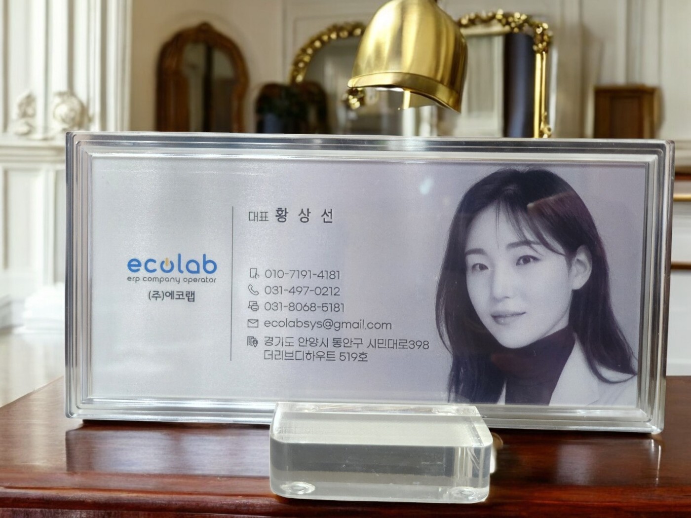 "행운의 2달러 커스텀"순은 99.99% 액자 블리온 실버 (10g)